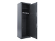 Шкаф ШХО -1445 5АКМ