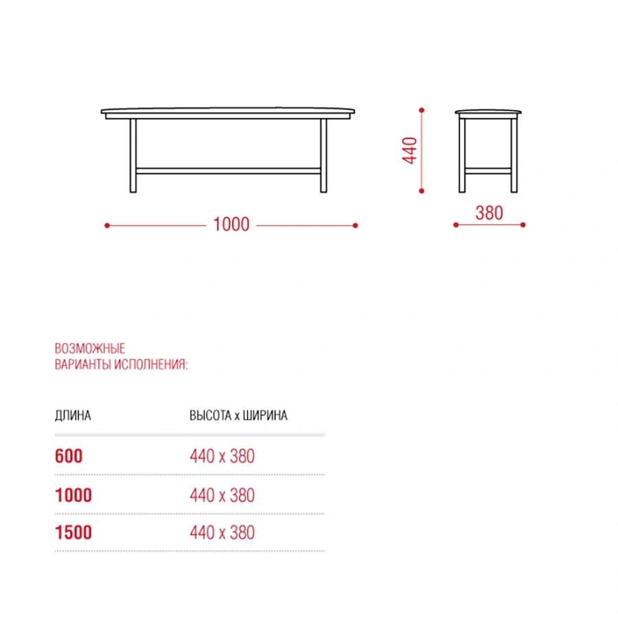 Лавка Адель (модель БМ 4/1)